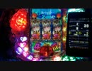 パチンコ CRおしおきピラミッ伝with丸高愛実 おしおきLv010