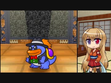 【ペーパーマリオRPG】紙の世界で大暴れ！ 21枚目【ボイロ+ささら実況】