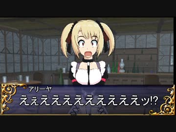 初心者GM夢子と探る　ラクシア冒険譚　セッション7-2