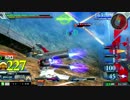【EXVSMBON】マックナイフと俺の成長記録31【マックナイフ視点】