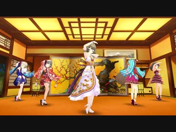 【デレステMV】命燃やして恋せよ乙女 - 和風の5人 1080p60