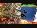 【三国志大戦】城門特攻＆攻攻攻馬超ケニアｖｓ４枚関羽【六品上位】