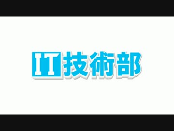 【DTM】ゲームに使おうと作曲したBGMを公開
