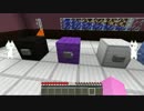 【MonarCraft】AAたちが「Minecraft」をゆっくりgdgd実況プレイ Part.21