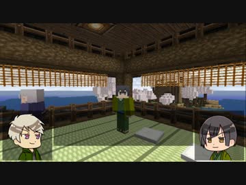 【APヘタリア】蔵掃除でゆったりマインクラフト お正月SP【Minecraft】