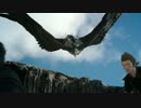 [PS4]FINAL FANTASY XV ズー討伐