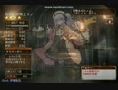 【千年戦争アイギス】元旦なので３０回＋α回してみよう