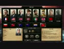【HOI4 英領インドプレイ】東北姉妹とささらの英領インド