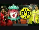 2016年欧州サッカー名勝負3選【ロングハイライト版】