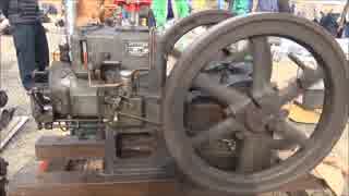 いにしえの発動機たち] 1955年頃 ニッコクエンジン 3B型 6馬力 その3