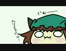 【東方手書きショート】ブチギレ!！れいむちゃん☆276