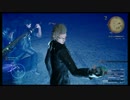 新春　あらぶりイグニスさん　ＦＦ１５バグ？