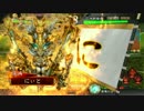 [三国志大戦4]できるだけ365日間毎日ゲーセンに通いたい　その4