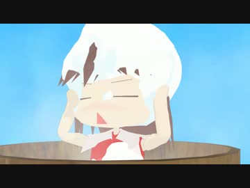 サケノミの飼い方 番外編