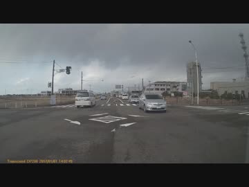 [ドラレコ] 元日ですが追突されました(;-;)