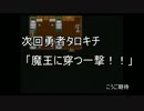 死ぬまでにやっておきたかったLIVEALIVE初見実況！！part26