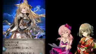 マキラ目指して天井ガチャ～アイドルがグラブる！番外編～