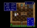他人が作ったツクールをゆっくり実況してみたPart244