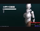 Haydee RTA 49:53 (IGT 47:02) part final