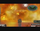 【地球防衛軍2PV2】エアレイド縛り Part9【ゆっくり実況】