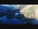 2017年元日 初日の出後 ドローンで奥多摩湖空撮  Part.1 HD