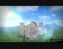 【DQB】 町紹介・ラダトーム編