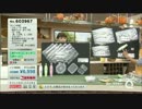 QVC福島 - 簡単に真空保存！バキュームＱ ver.がしゃどくろ