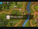 千年戦争アイギスヴァンパイアの逆襲 吸血鬼狩人☆3
