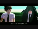 【ダンガンロンパMMD】South North Story【祝ひなたん】