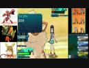 【ポケモンSM】ライチュウと挑む！レーティング実況 part7