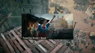 ユニティの糞要素Assassin's Creed® Unity