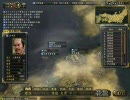 信長の野望 革新PK S4全なし河野家 その48