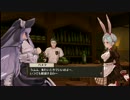 少女が偉大な錬金術士を目指すRPGソフィーのアトリエを実況Part45