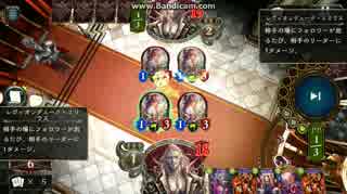 【Shadowverse】ユリウスを放置した結果