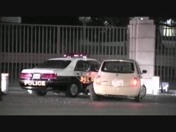 日本の中枢警備車両に車で突入した犯人の名前も続報も出ない件？