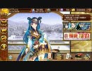 20170101 29000DMM