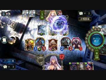 禁　忌　の　研　究　者　。　【シャドウバース】