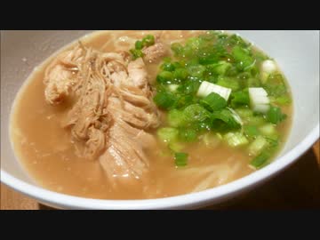 アメリカの食卓 629 アメリカン丸ごと鶏ラーメン！