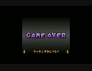 【実況】初めてスーパーマリオ64DSを頑張る【Part17】