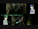 【おそ松さん偽実況】水陸松がバイオ５をやるそうですLIN 02【番外編02】