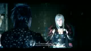 マイリスト Ff15メシ Nicozon