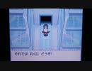 ハートゴールドで嫁ブイズと冒険Part29