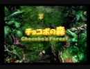【FF9☆part17】FF中級者がFINAL FANTASYシリーズ1から楽しく実況プレイ♪