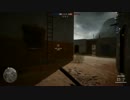 【PC】 ドミネ好きの行くBF1 part.18