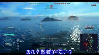 全艦揃えるまで終われまテン！(日本艦編) ゆっくり実況　part1