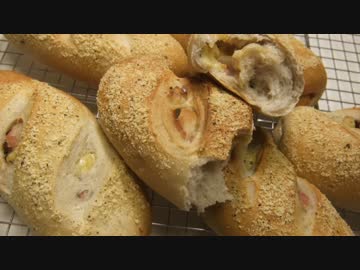 【662作目】ベーコンチーズスパイスパン作ってみた【パン作成】