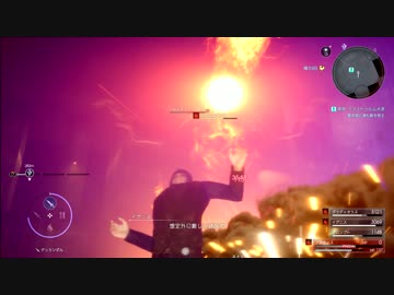 キャンプと飯のFF15 25