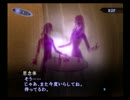 【真・女神転生III NOCTURNE マニアクス】HARD初見実況プレイ227
