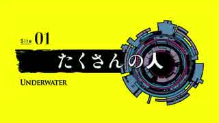 Occultic；Nine-オカルティック・ナイン- ED 「Open your eyes」 off vocal