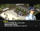 ペルソナ２【罰】アディショナルシナリオをプレイpart4【ゆっくり実況】
